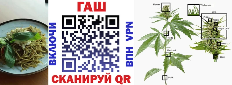 продажа наркотиков  Купино  ссылка на мегу ссылки  Cannafood конопля 