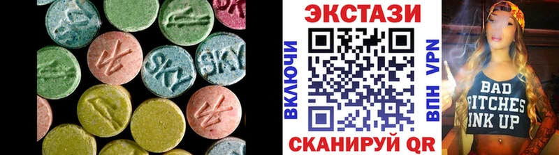 ЭКСТАЗИ Philipp Plein  хочу   Купино 