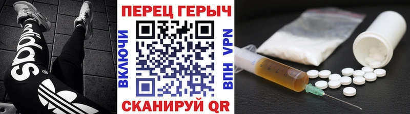 нарко площадка как зайти  дарнет шоп  Купино  Героин Афган 