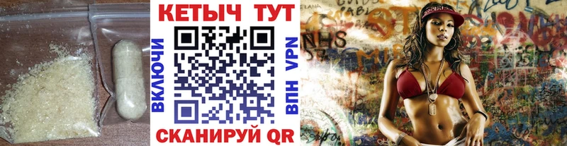 kraken как войти  Купино  КЕТАМИН VHQ 