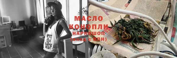 крисы Белокуриха