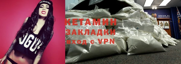 крисы Белокуриха