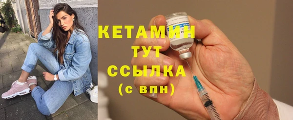 бошки Белоозёрский