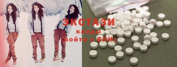 крисы Белокуриха