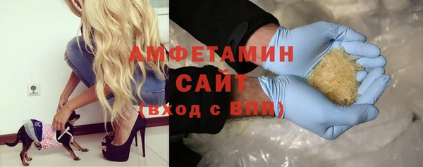 бошки Белоозёрский