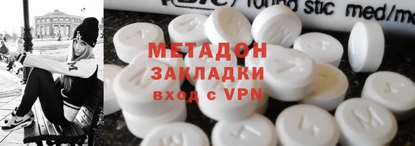 крисы Белокуриха