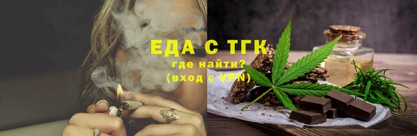 бошки Белоозёрский