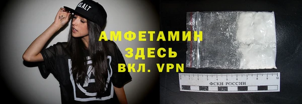 бошки Белоозёрский