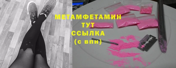 крисы Белокуриха