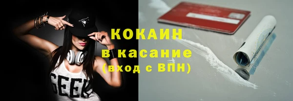 бошки Белоозёрский