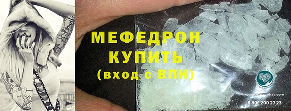 крисы Белокуриха