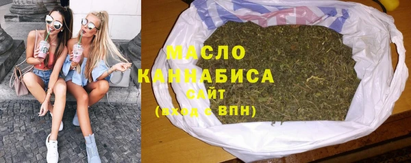 крисы Белокуриха