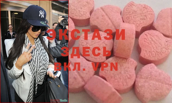 крисы Балахна