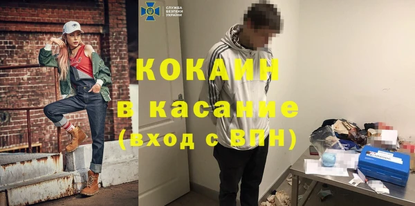 бошки Белоозёрский