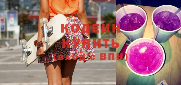 бошки Белоозёрский