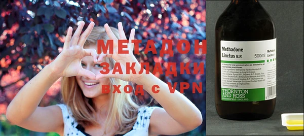 крисы Белокуриха