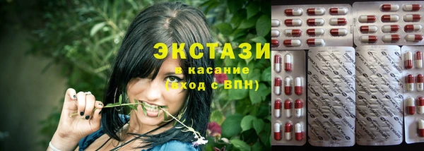 героин Беломорск