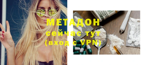 бошки Белоозёрский