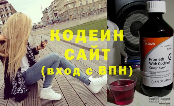 бошки Белоозёрский