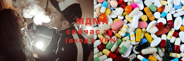 бутик Баксан