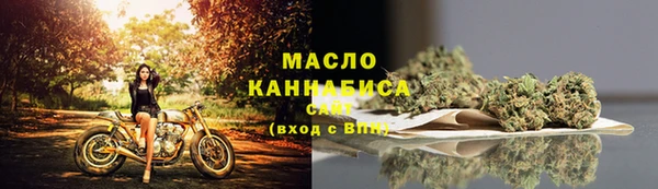 героин Беломорск