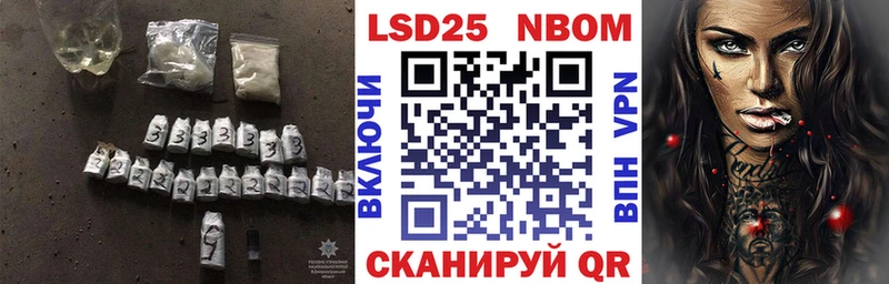 darknet какой сайт  Купино  LSD-25 экстази кислота 